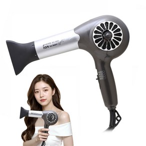 예스뷰티 헤어드라이기 ION EG-1800 1200W, 그레이