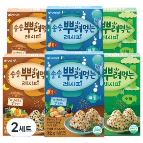 아이배냇 솔솔 뿌려먹는 레시피 김자반 32g x 2p + 야채 32g x 2p + 해물 32g x 2p, 김자반+야채+해물, 2세트