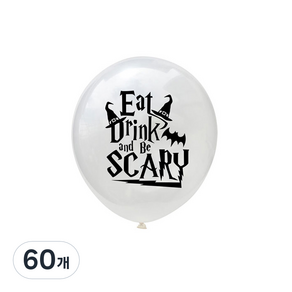 윰스 해피할로윈 풍선, SCARY 화이트, 60개