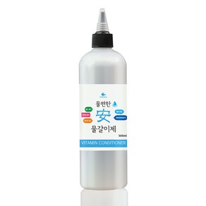 모비딕 물편한 물갈이제, 500ml, 1개