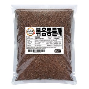 복이네먹거리 볶음 통들깨, 300g, 1개