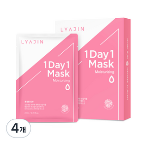 리아진 원데이원 모이스처라이징 마스크팩 23ml