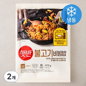 햇반 불고기비빔밥 2인분 (냉동)