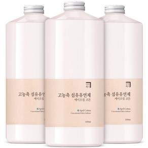 살림백서 고농축 퍼퓸 섬유유연제 에이프릴 코튼 본품, 1L, 3개