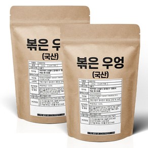 조은약초 프리미엄 국내산 볶은 우엉, 200g, 1개입, 2개