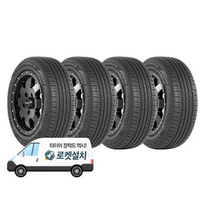 쿠퍼타이어 EVOLUTION C5 215/60R16, 4개, 출장장착