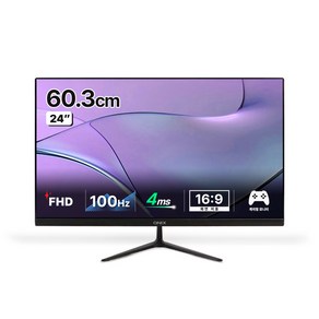 큐닉스 FHD HDR QX241G REAL 100 게이밍 모니터, 60.3cm, QX241G REAL 100 HDR(일반)