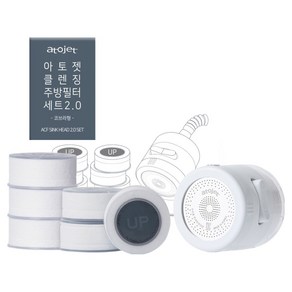 아토젯 클렌징 주방 코브라형 + 헤드필터 6p, 1세트