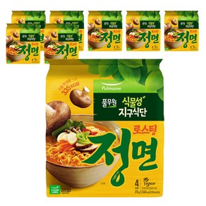 지구식단 풀무원 식물성 로스팅 정면 94g, 32개