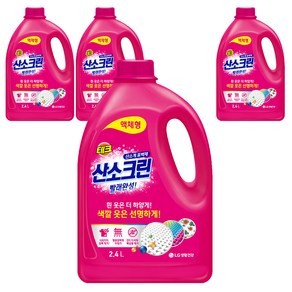 테크 산소크린 액체형 표백제, 2.4L, 4개