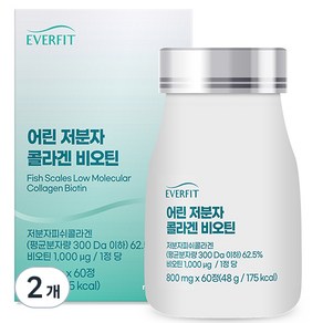 내츄럴플러스 에버핏 300달톤 어린 저분자 콜라겐 비오틴 48g, 2개