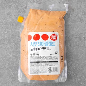 식자재왕 사우전 아일랜드 드레싱, 2kg, 1개