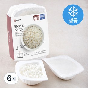 밥이야 밥맛밥라이트 쌀밥 (냉동)