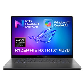 에이수스 2024 ROG 제피러스 G16 라이젠 AI9 HX370 지포스 RTX 4070