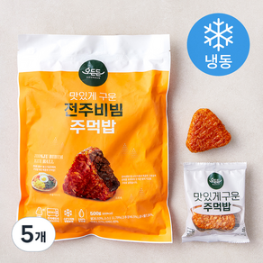 오든든 맛있게 구운 전주비빔 주먹밥 (냉동), 500g, 5개