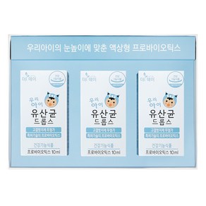 더데이 우리아이 유산균 드롭스 3p, 10ml, 1세트