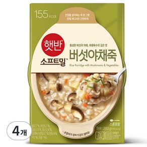 햇반 버섯야채죽, 280g, 4개