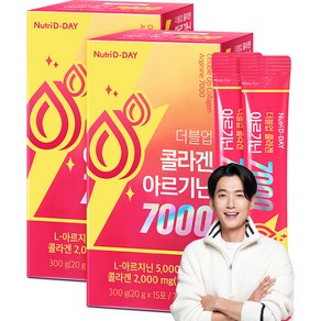 뉴트리디데이 더블업 콜라겐 초고함량 아르기닌 7000 15포