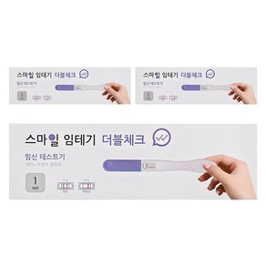 스마일랩 더블체크 임신테스트기, 1개입, 3개