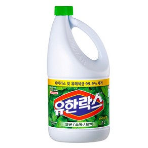 유한락스 후레쉬