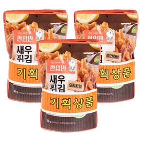 바다원 리얼새우 한입만 새우튀김 오리지널맛, 30g, 3개