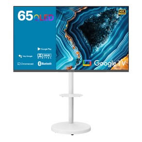 익스프레스럭 와이드뷰 4K UHD QLED 구글 스마트 TV + 이동식 스탠드 화이트 세트, 165cm(65인치), EKW651QA, 방문설치