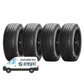 피렐리타이어 스콜피온 AS PLUS 3 235/50R19, 4개, 출장장착