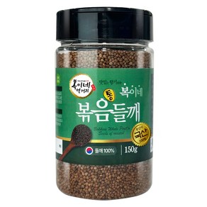 복이네먹거리 국산 볶음 통들깨, 150g, 1개