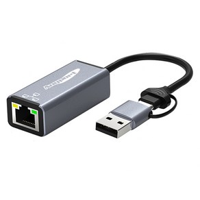 애니포트 2 IN 1 메탈바디 USB 3.0 기가비트 랜카드 콤보