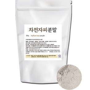 차전자피 식이섬유 분말, 300g, 1개