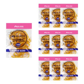 유니아트 고무밴드 1000 고무줄 7cm x 3mm 35p, 노랑색, 10개