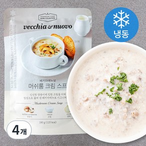 베키아에누보 머쉬룸 크림 스프 (냉동), 180g, 4개