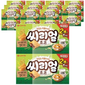 롯데웰푸드 맛있는 곡물로 만든 씨리얼 초코