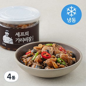 셰프의장 셰프의 가리비장 간장 (냉동), 200g, 4통