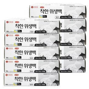 롯데이라이프 착한 위생백, 중(M), 100개입, 10개