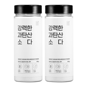 깔끔대장 강력한 과탄산소다