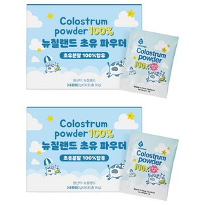 엔젯오리진 뉴질랜드 초유 파우더, 60g, 2개