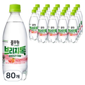 풀무원샘물 브리지톡 탄산수 자몽, 500ml, 80개