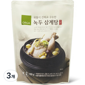 ORGA 녹두 삼계탕, 3개, 900g