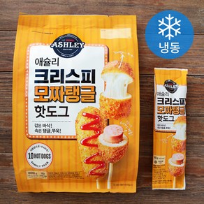 애슐리 크리스피 모짜탱글 핫도그 (냉동), 80g, 10개입, 1개