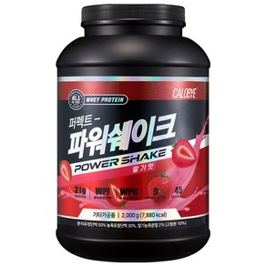 칼로바이 퍼펙트 파워쉐이크 딸기맛, 2kg, 1개