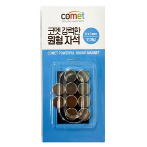 코멧 강력한 원형 자석 12mm x T 3mm