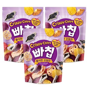 빠칩