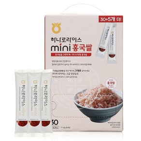 하나로라이스 홍국쌀 간편스틱형 35p