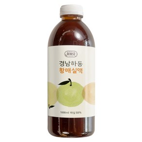 몽미당 경남하동 황매실액