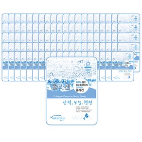 네이처바이 에센스 마스크팩 콜라겐 23g