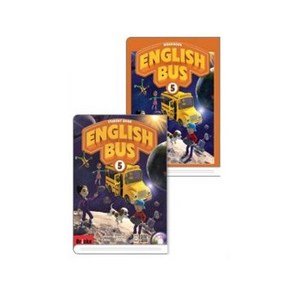 English Bus 5 Set