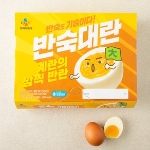 CJ프레시웨이 반숙대란 20구, 1000g, 1개