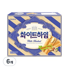 크라운 화이트 하임