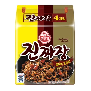 오뚜기 진짜장 135g